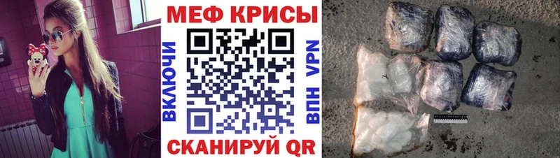 Купить COCAIN  СК  ГАШ  Меф мяу мяу  Ступино