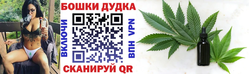 Метадон Ступино