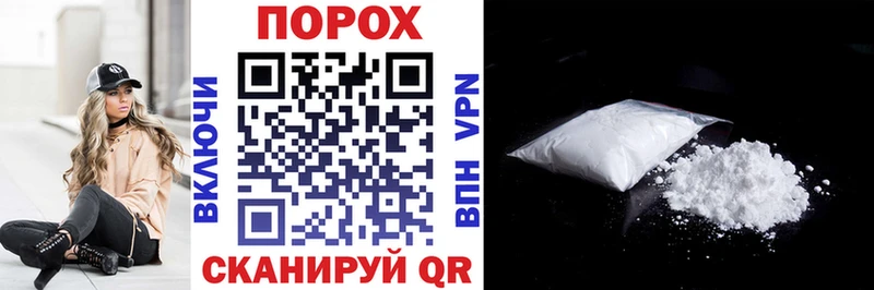 Купить где  Ступино  Amphetamine 97% 