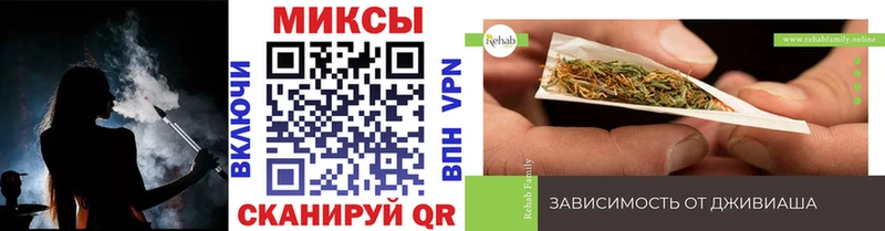 БУТИРАТ бутик Ступино