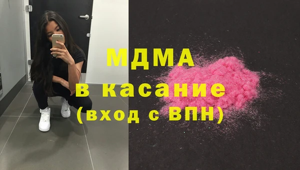 прущая мука Елизово
