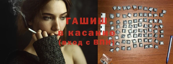 прущая мука Елизово