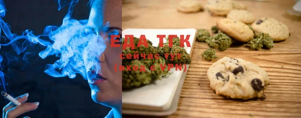 прущая мука Елизово