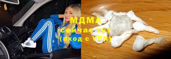 а пвп мука Ельня