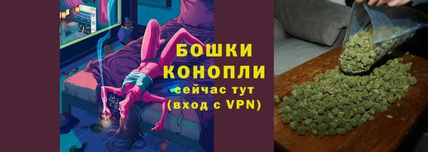 прущая мука Елизово