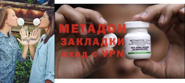 прущая мука Елизово