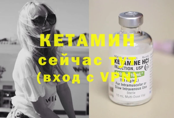 а пвп мука Ельня