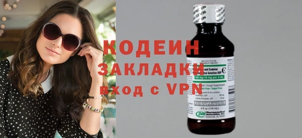 jwh Заволжье