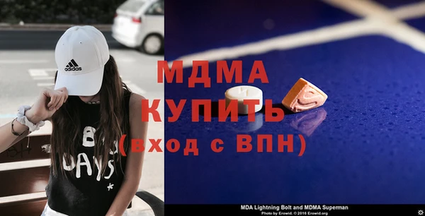 а пвп мука Ельня