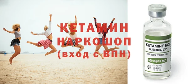 а пвп мука Ельня