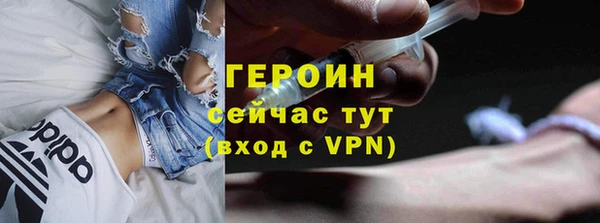 прущая мука Елизово