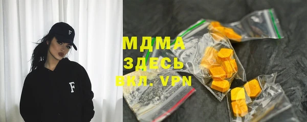а пвп мука Ельня