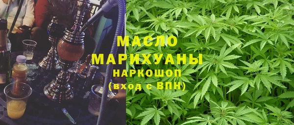 прущая мука Елизово