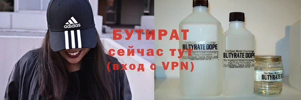 прущая мука Елизово
