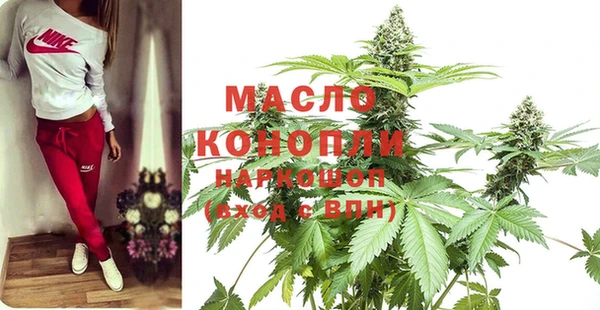 а пвп мука Ельня