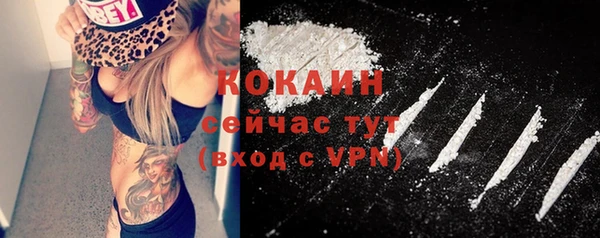 а пвп мука Ельня