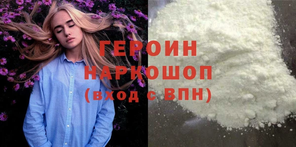а пвп мука Ельня