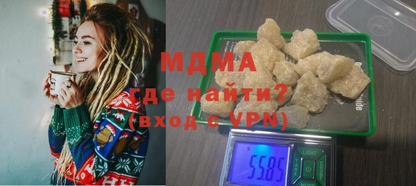 jwh Заволжье