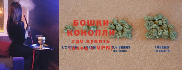 прущая мука Елизово