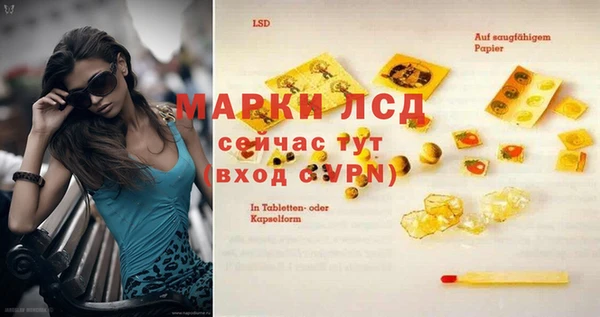 jwh Заволжье