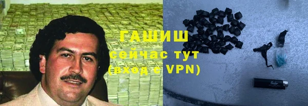 а пвп мука Ельня