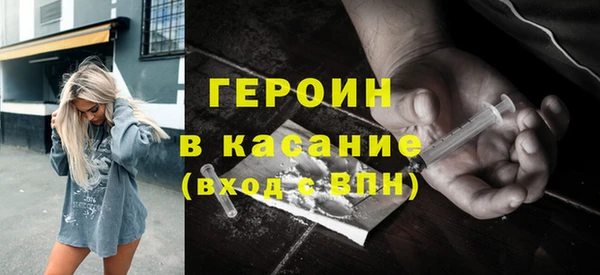 jwh Заволжье