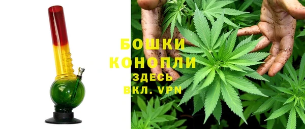 прущая мука Елизово
