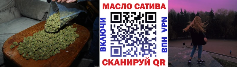Дистиллят ТГК вейп  Купить  Ступино 